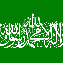 Bandera de Hamas