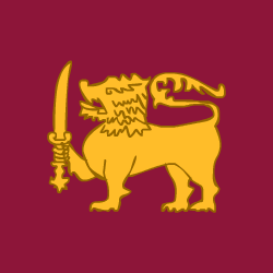 Bandera de Sri Lanka